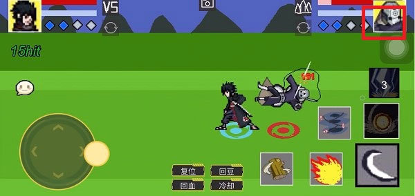 u鼬神像素火影网页版