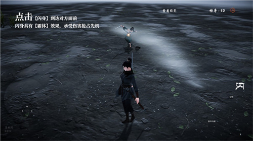 弈剑行单机版