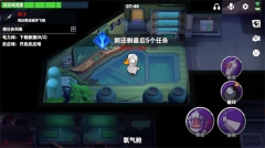 鹅鸭杀3d正版