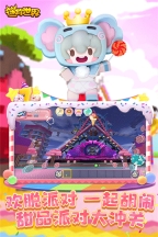 迷你世界内购免费版