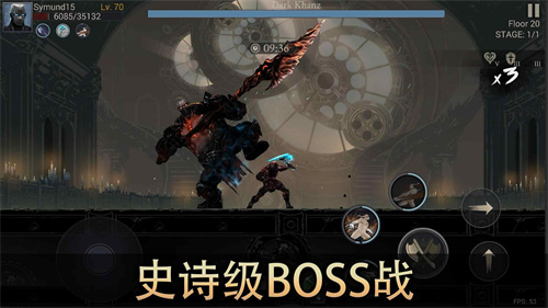 恶魔猎手暗影世界中文版