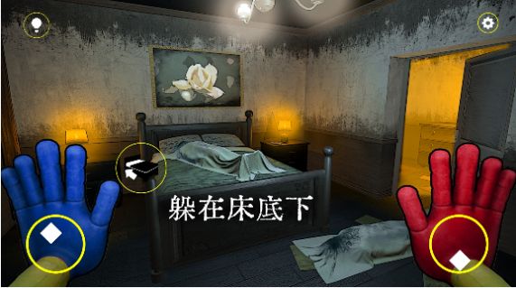 恐怖面具人3D图1
