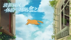 倾听画语中文版