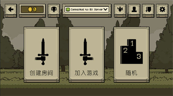该死的混蛋手机版图3