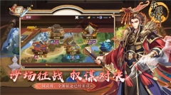 荣耀时刻图5