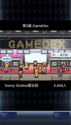 游戏开发物语debug版