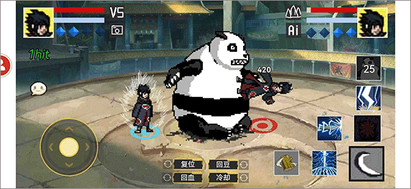 像素火影正版