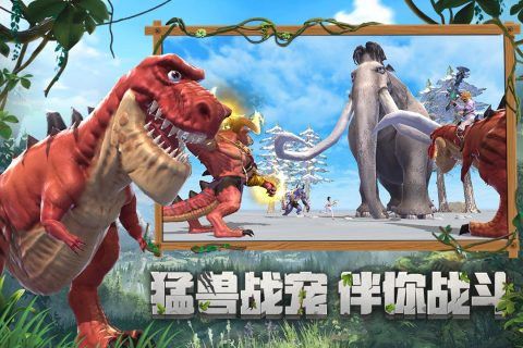 创造与魔法官服