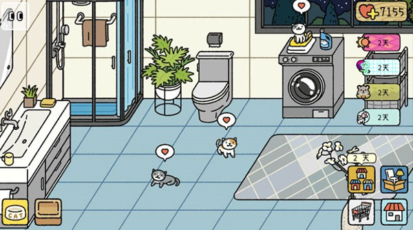 萌宅物语折相思版