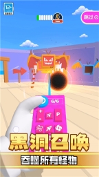 动你怎么了图4