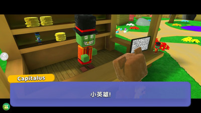 动物派对(正版图3