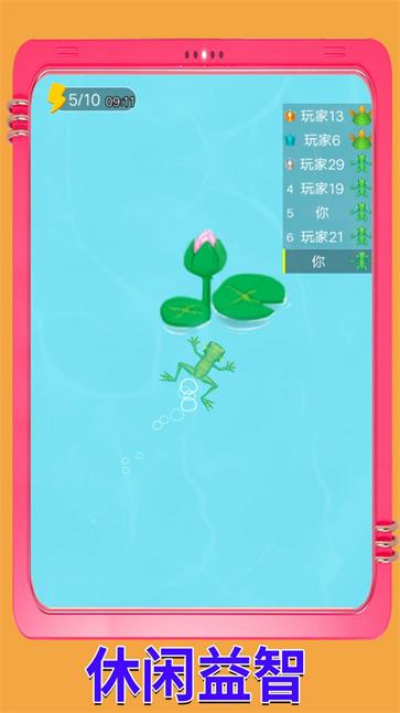 梦之神域传说图2