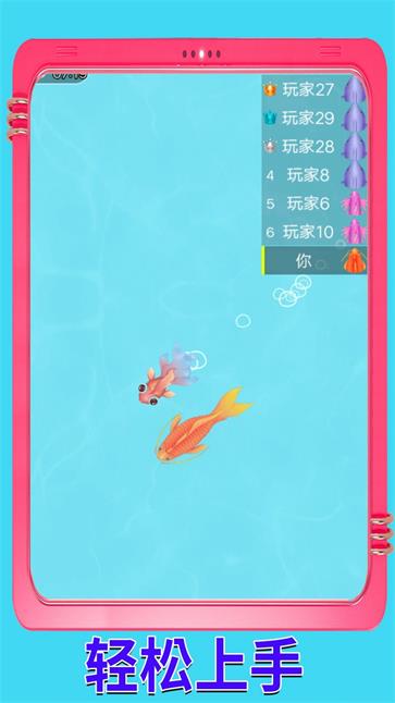 梦之神域传说图3