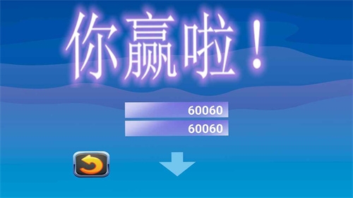 兔兔岛图3