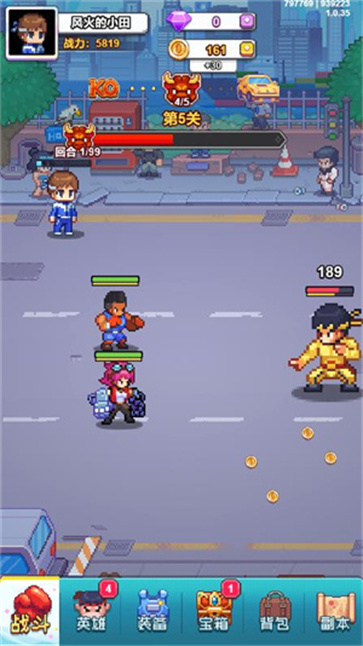 疯狂像素城图2