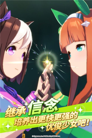 闪耀优俊少女日服中文版