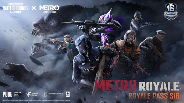 pubg轻量版图2