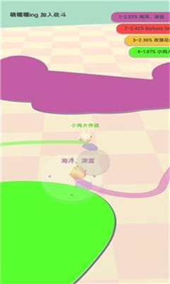 小鸡大作战正版