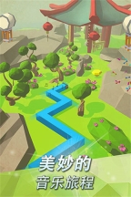 跳舞的线饭制木星版
