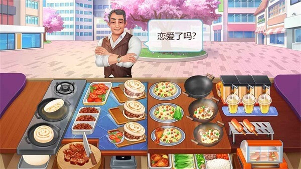 楼下的早餐店最新版图3