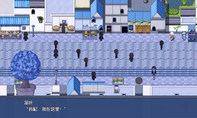叶无音游戏