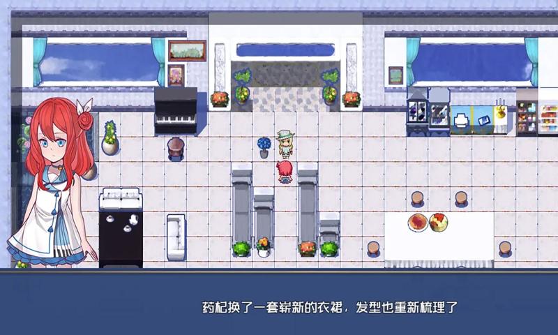 叶无音游戏