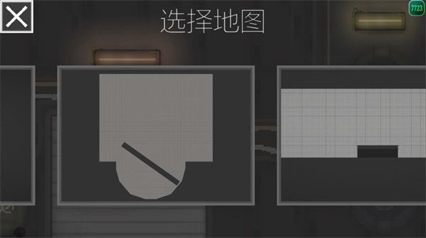 甜瓜游乐场17.2版