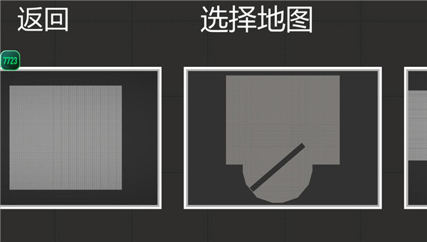 甜瓜游乐场最新版图4