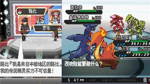 口袋妖怪去吧皮卡丘正版