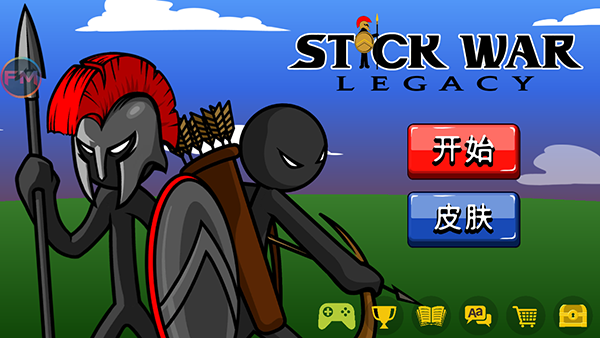 火柴人战争遗产怪兽版
