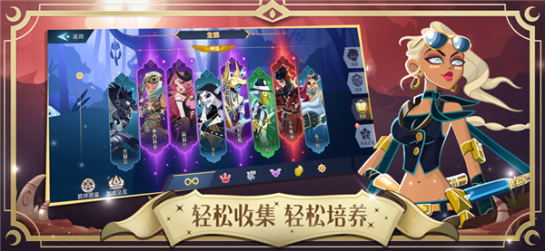 暮夜传说图4