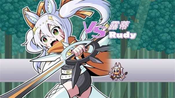 魔神之战