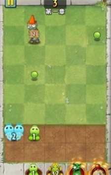 植物大战僵尸第一代汉化版