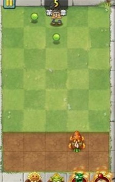 植物大战僵尸第一代汉化版
