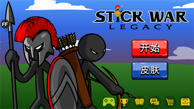 火柴人战争遗产playmods