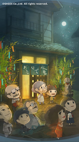 众多回忆的食堂故事2完整版
