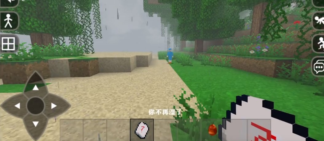 生存战争2.3正版