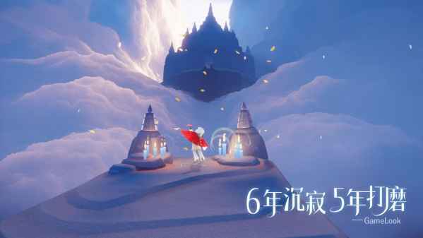 sky光遇内测版图2
