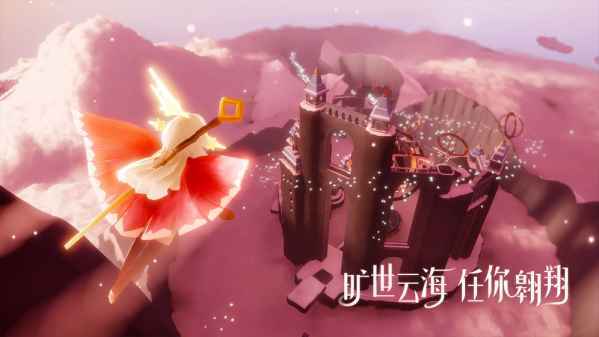 sky光遇内测版图3