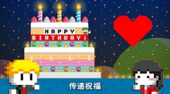 波古波古联机版图5