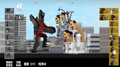 盖瑞模组自带模组图1