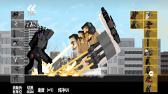 盖瑞模组自带模组图2