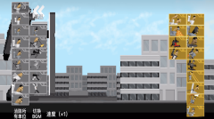盖瑞模组自带模组图3