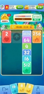 口袋玩家图4