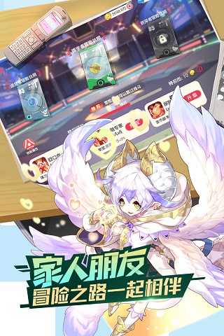 口袋觉醒伴侣小屋图3