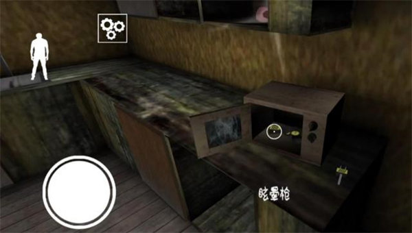恐怖奶奶格林菜单完整版图2