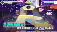 世界计划彩色舞台台服