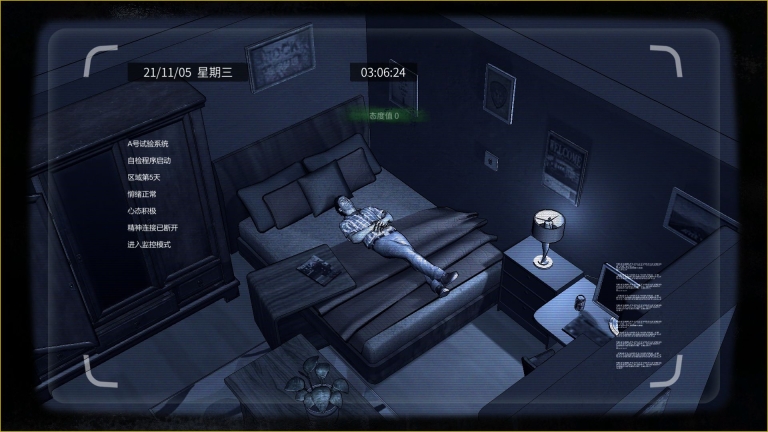 大多数 正式版