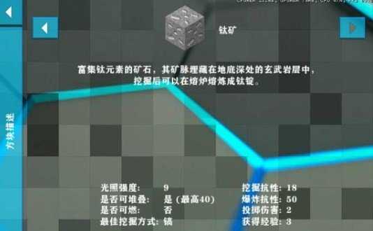 生存战争惊变100天枪械
