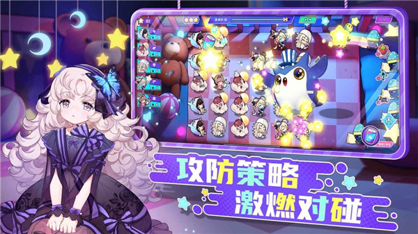 盲盒派对图1
